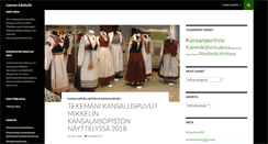 Desktop Screenshot of leena.ukkolanakat.net
